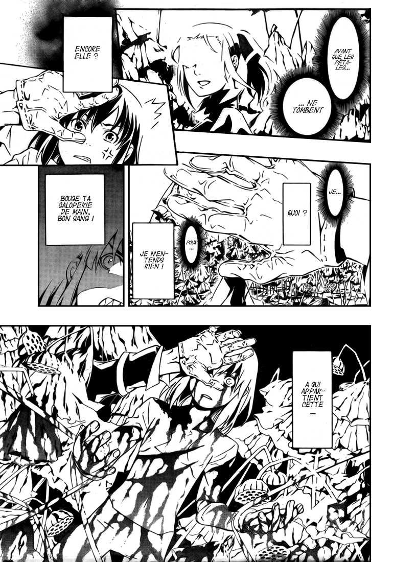 Read D Gray Man FR Manga Online