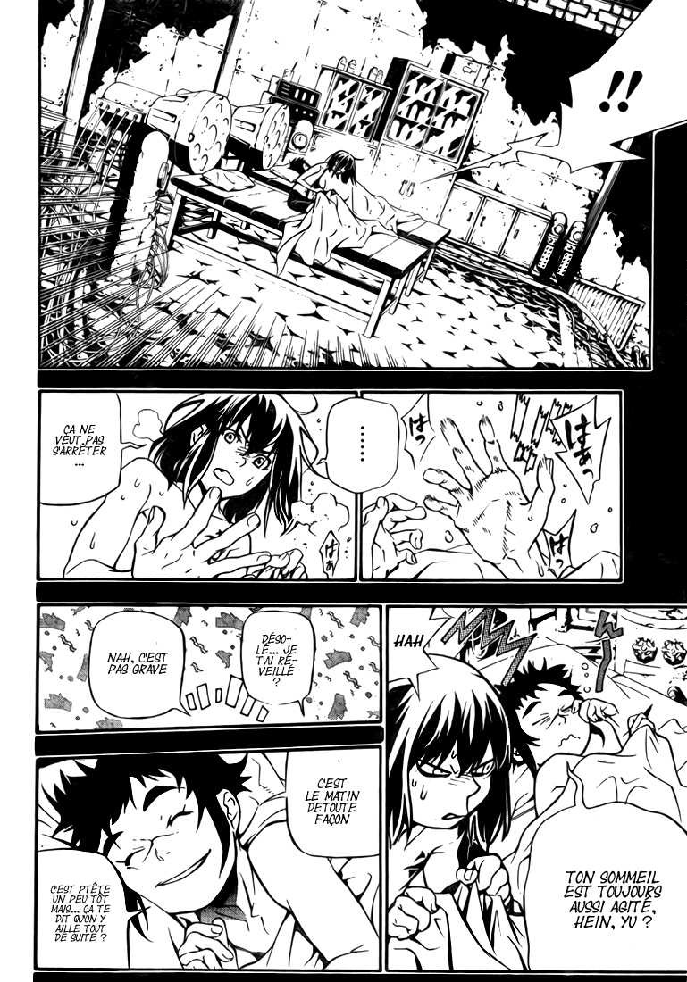 Read D Gray Man FR Manga Online