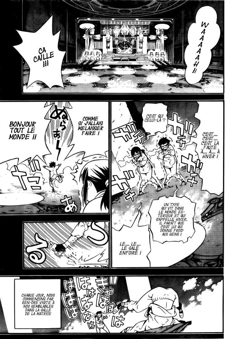 Read D Gray Man FR Manga Online