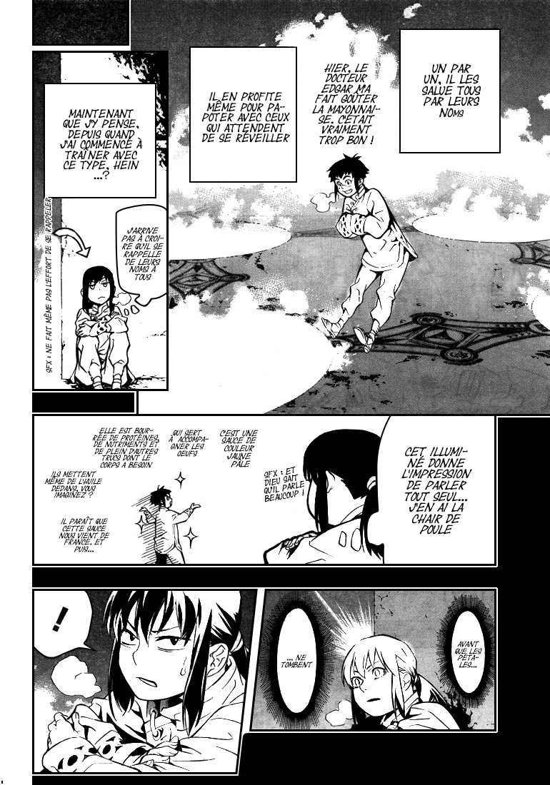 Read D Gray Man FR Manga Online