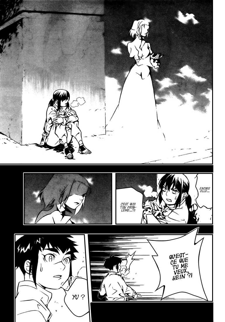 Read D Gray Man FR Manga Online