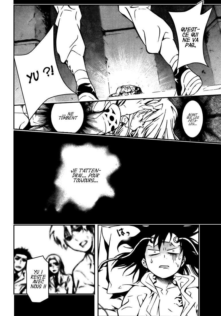 Read D Gray Man FR Manga Online