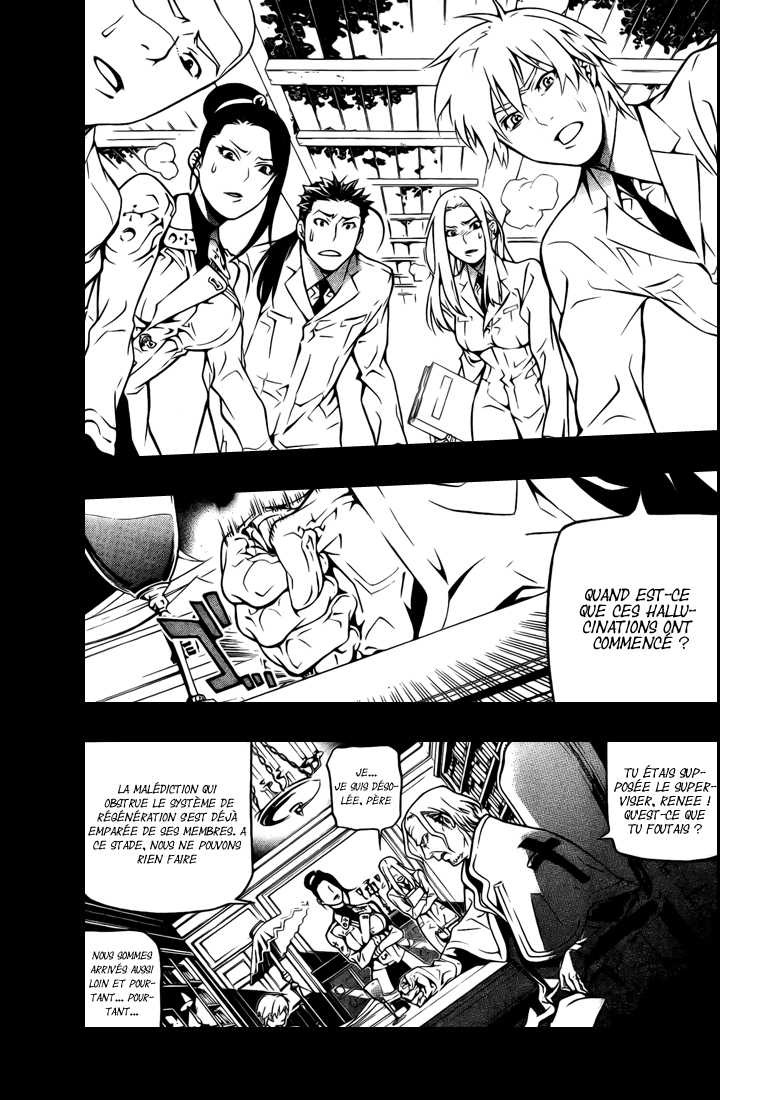 Read D Gray Man FR Manga Online