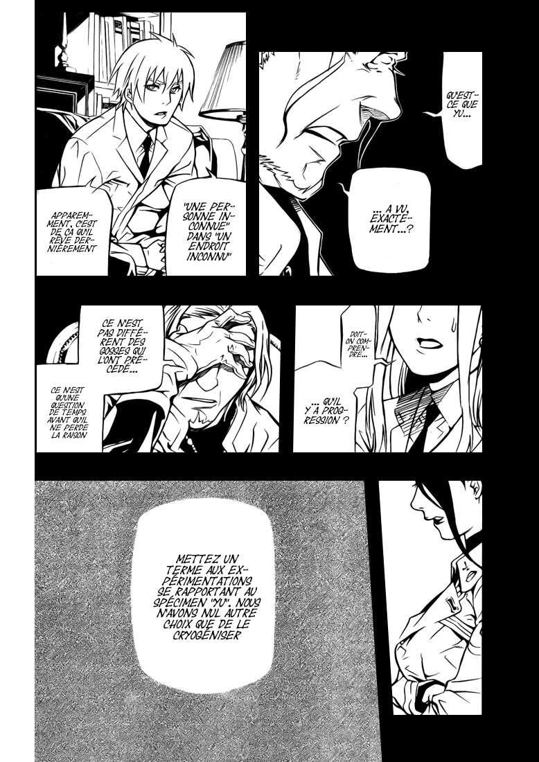 Read D Gray Man FR Manga Online