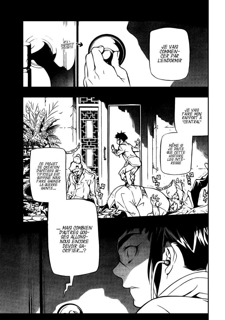 Read D Gray Man FR Manga Online