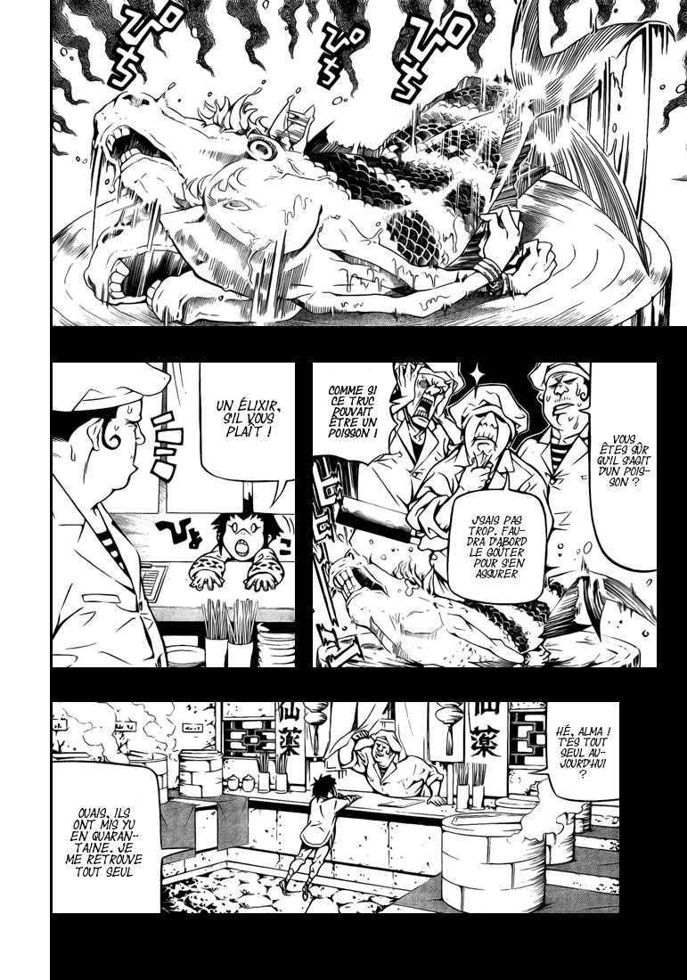 Read D Gray Man FR Manga Online