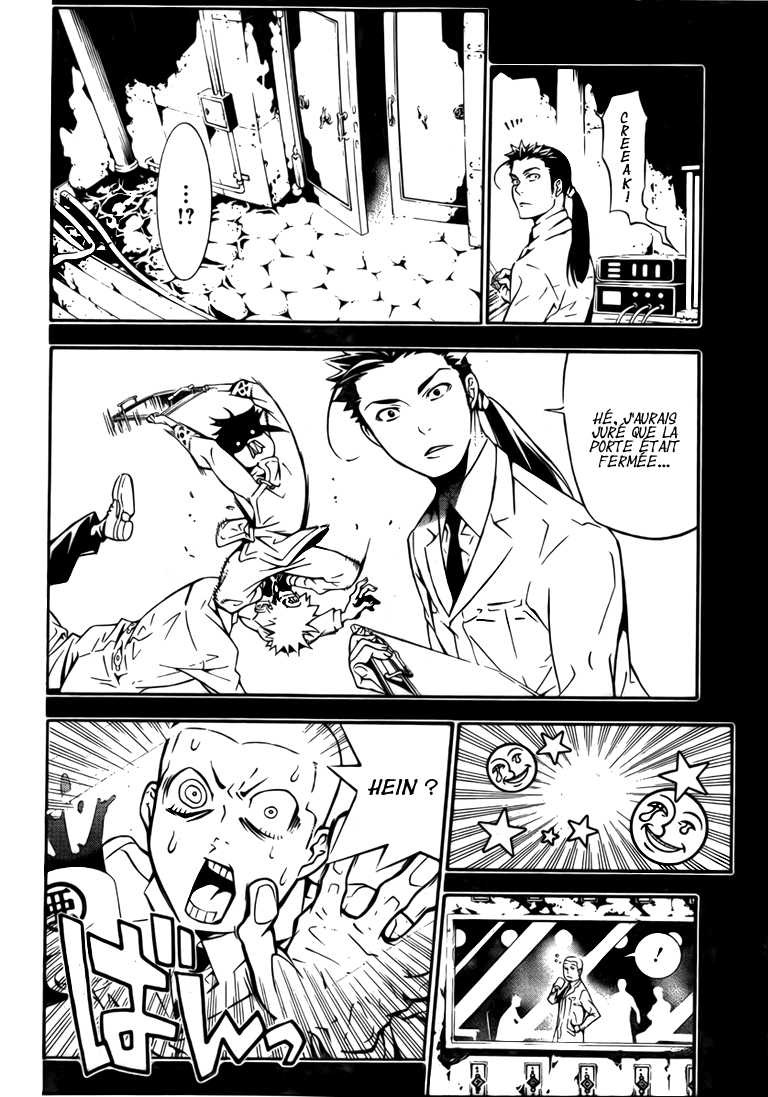 Read D Gray Man FR Manga Online