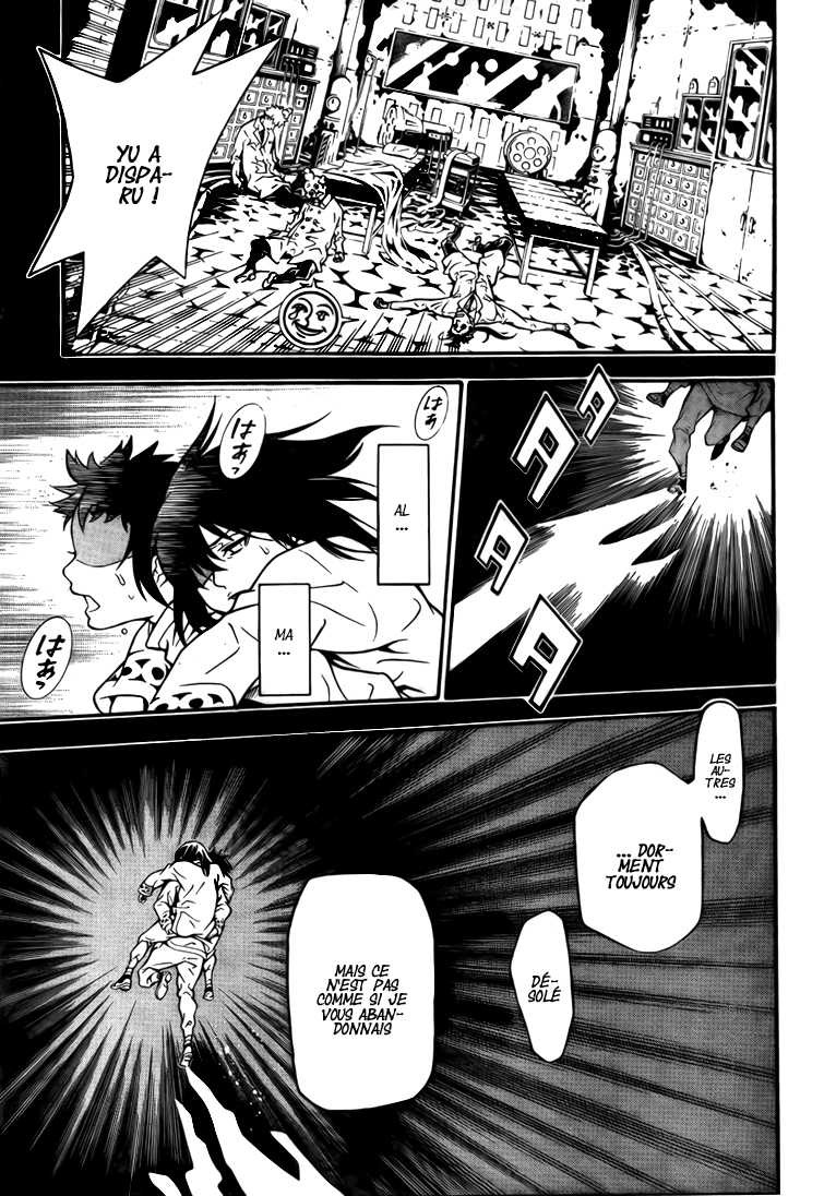 Read D Gray Man FR Manga Online