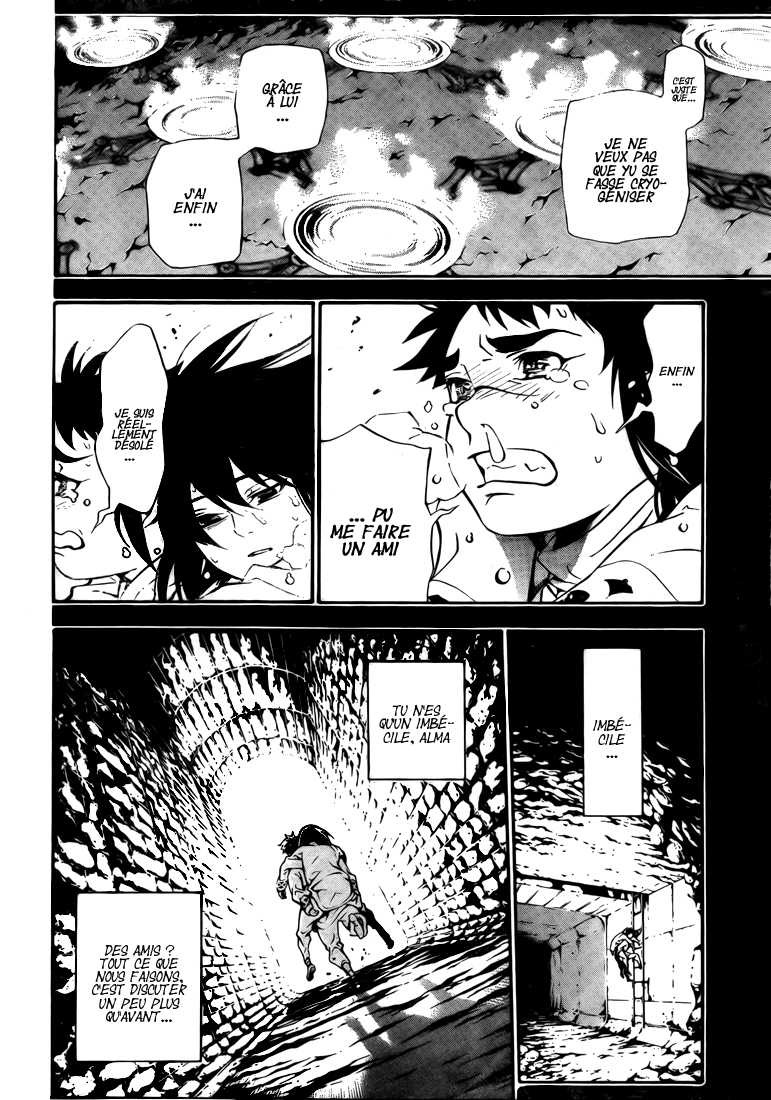 Read D Gray Man FR Manga Online