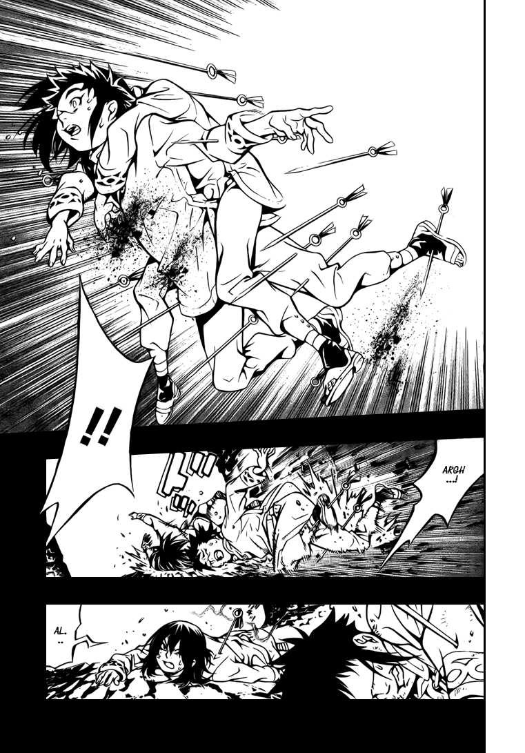 Read D Gray Man FR Manga Online
