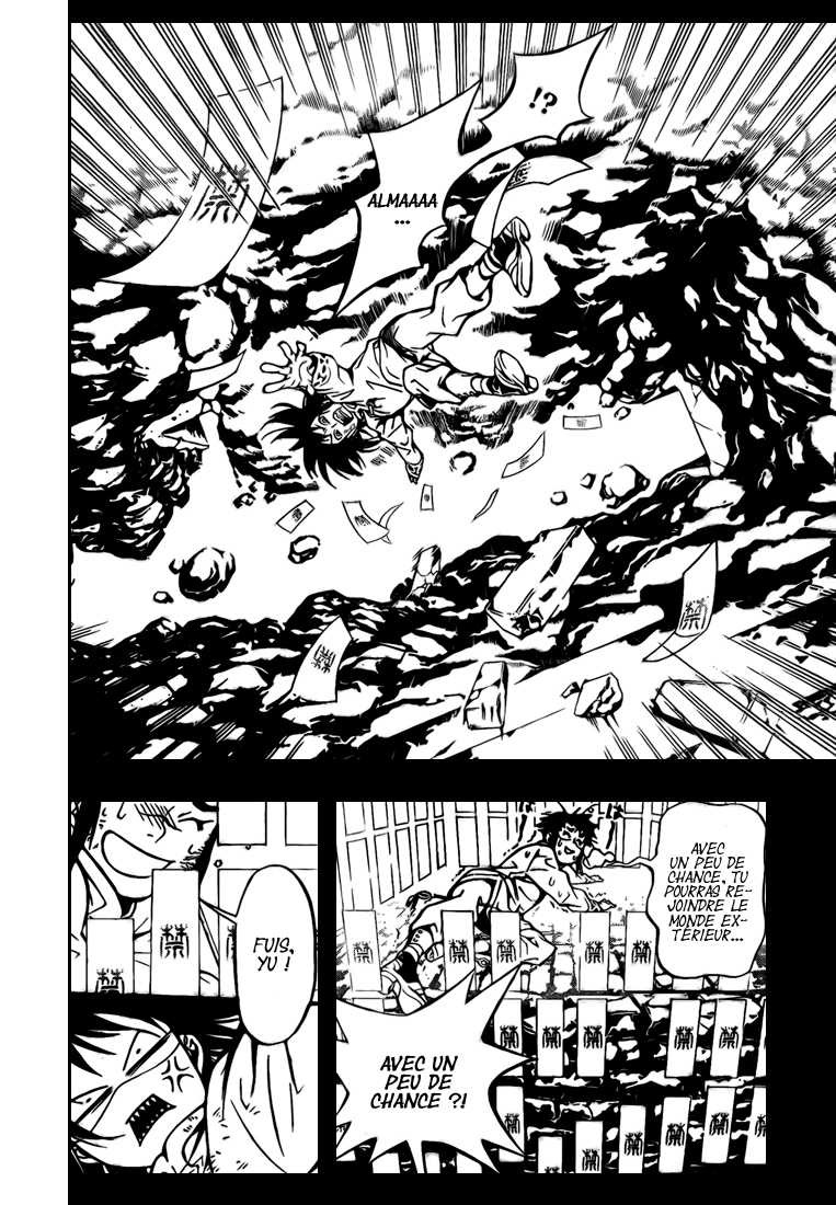 Read D Gray Man FR Manga Online