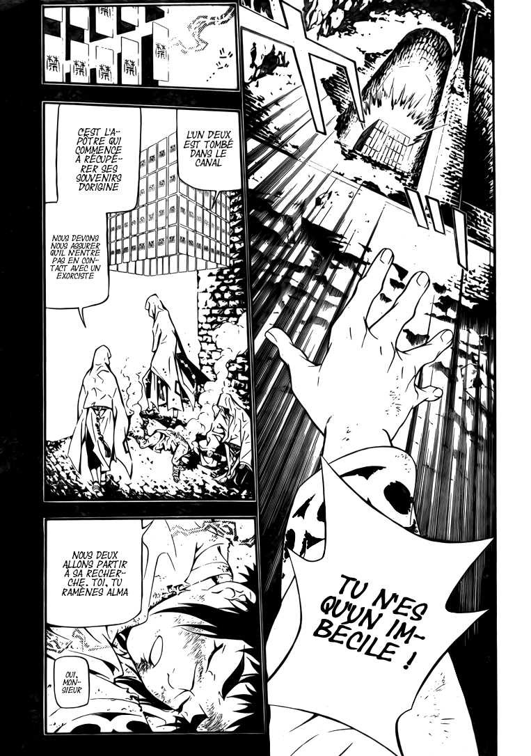 Read D Gray Man FR Manga Online
