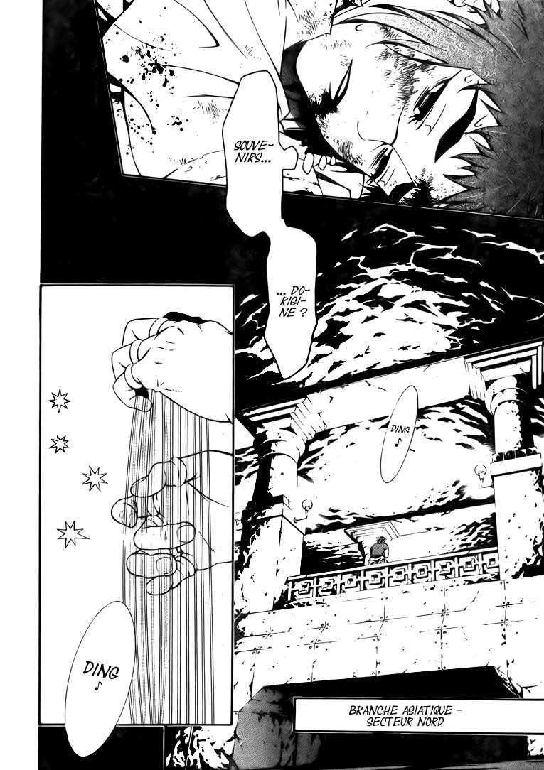 Read D Gray Man FR Manga Online