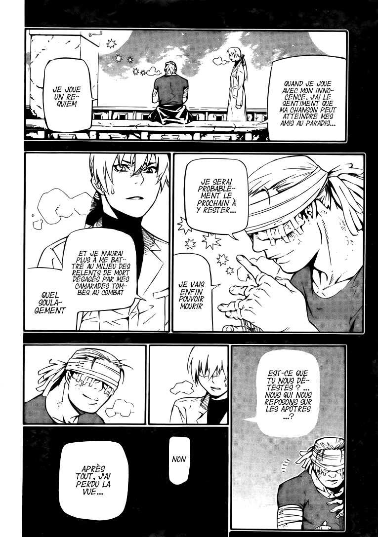 Read D Gray Man FR Manga Online