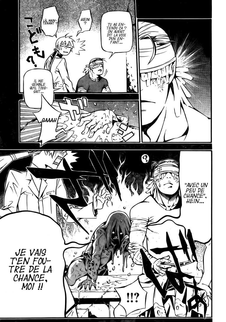 Read D Gray Man FR Manga Online