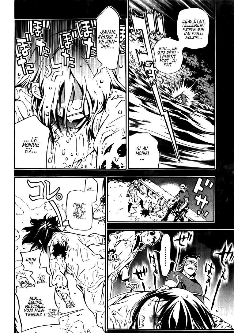Read D Gray Man FR Manga Online