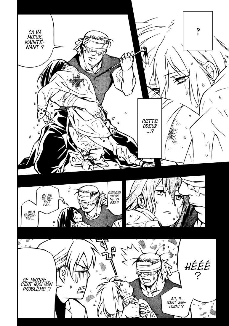 Read D Gray Man FR Manga Online
