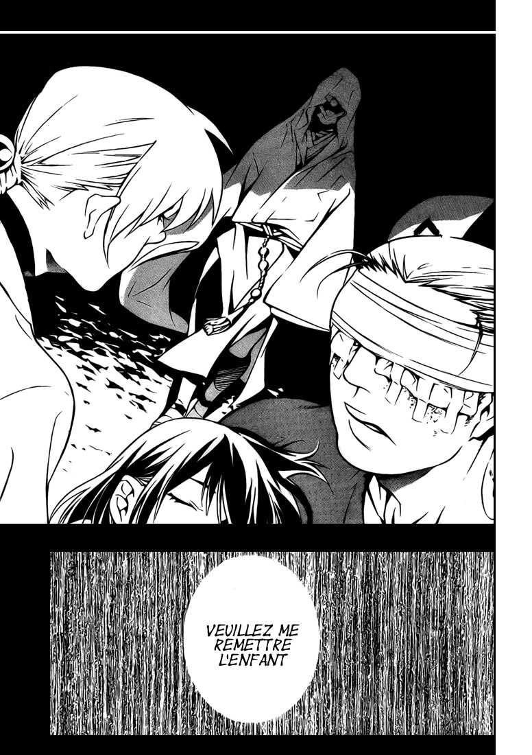 Read D Gray Man FR Manga Online