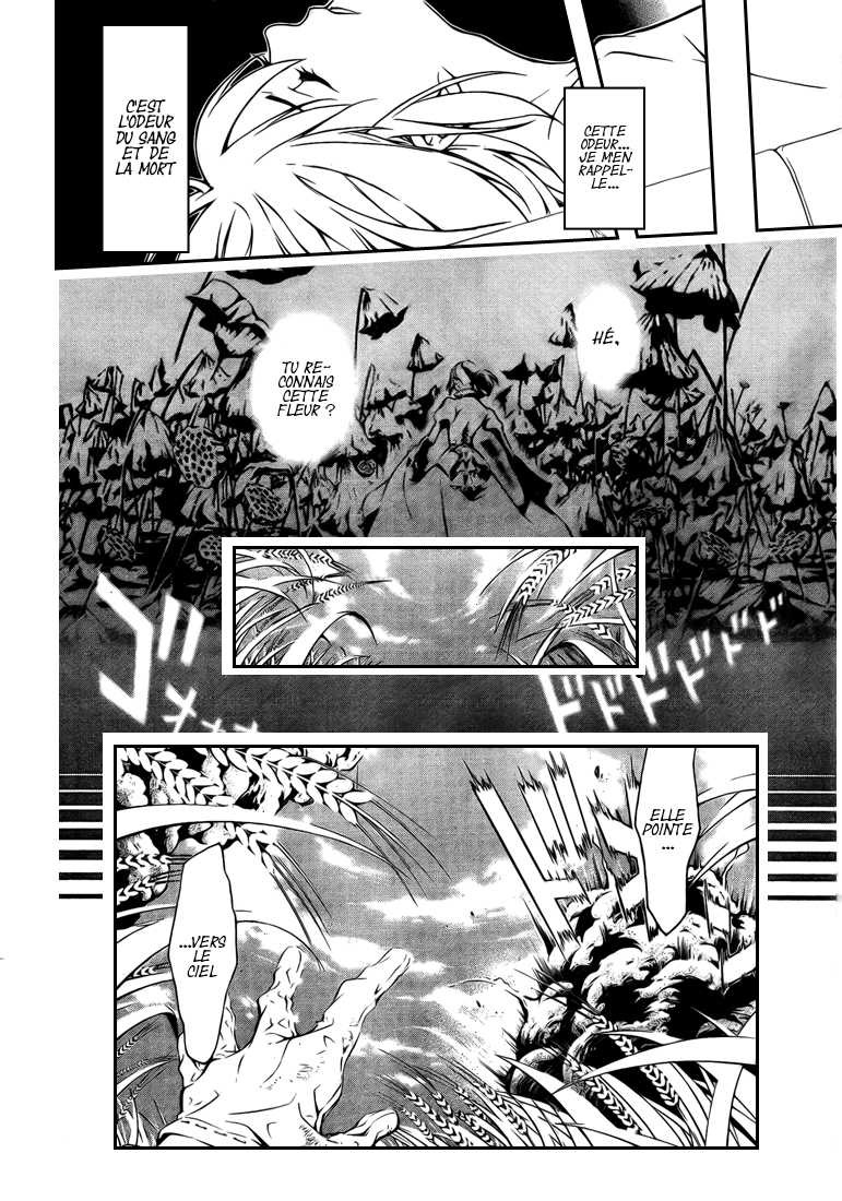 Read D Gray Man FR Manga Online