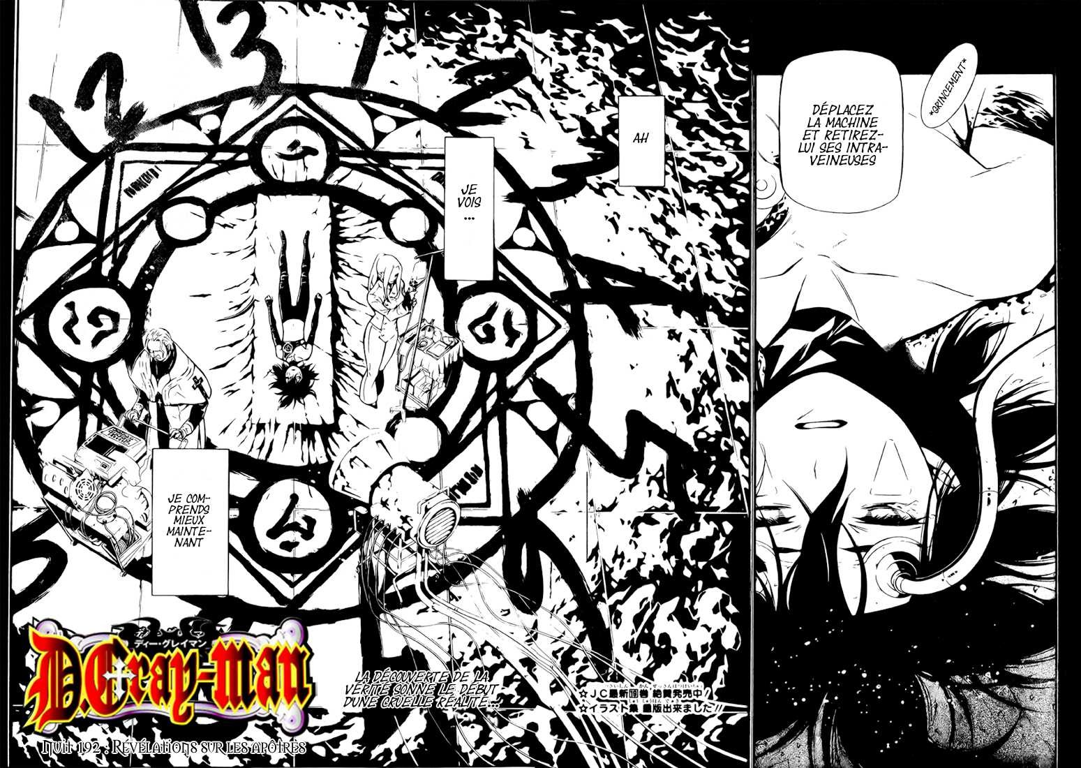 Read D Gray Man FR Manga Online