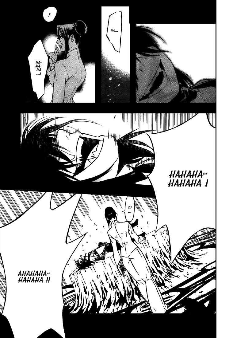Read D Gray Man FR Manga Online