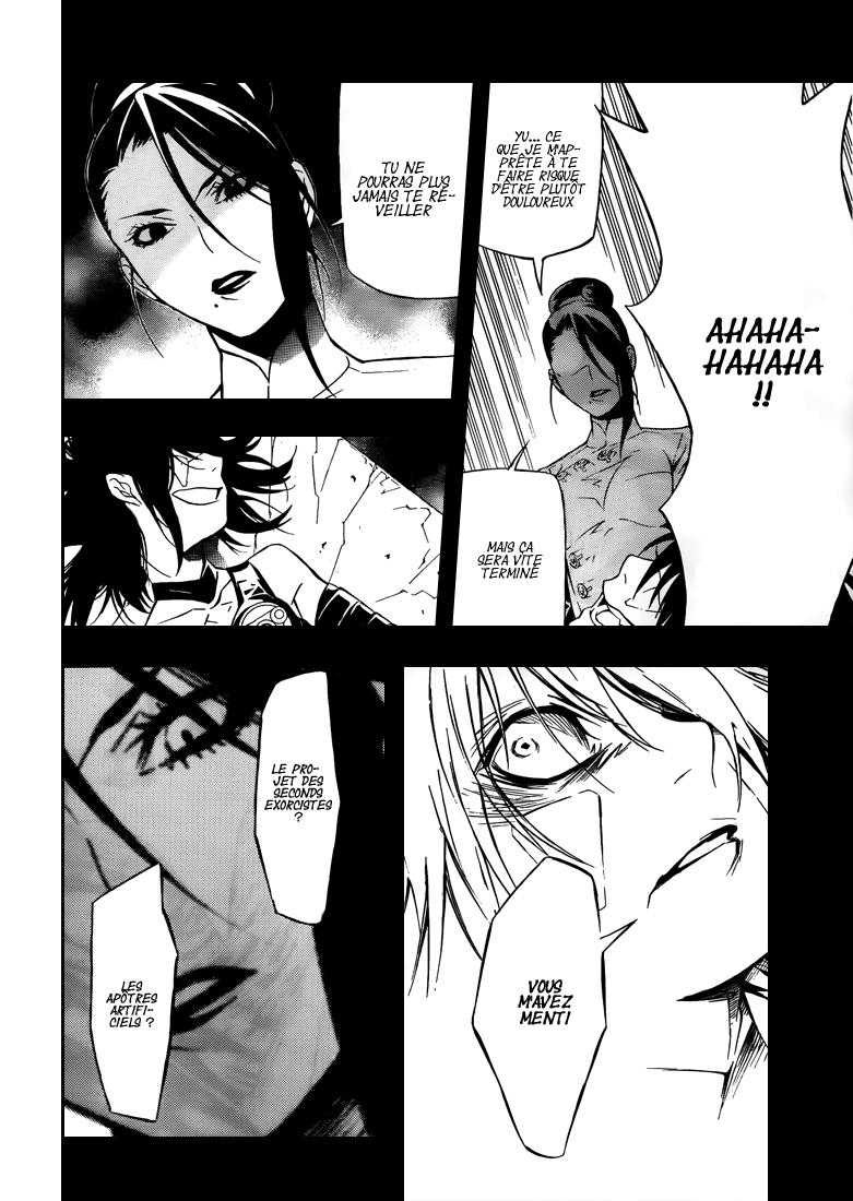 Read D Gray Man FR Manga Online