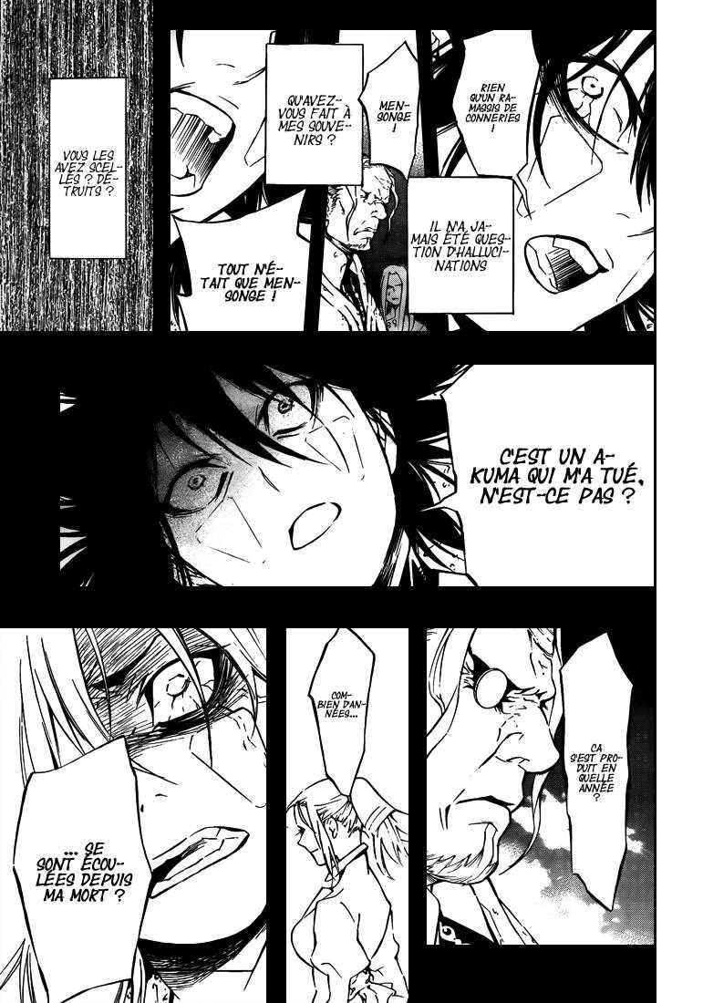 Read D Gray Man FR Manga Online
