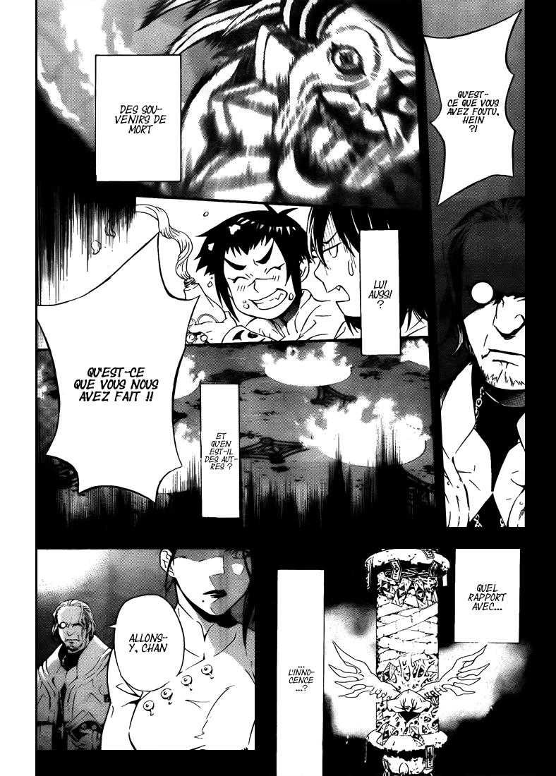 Read D Gray Man FR Manga Online
