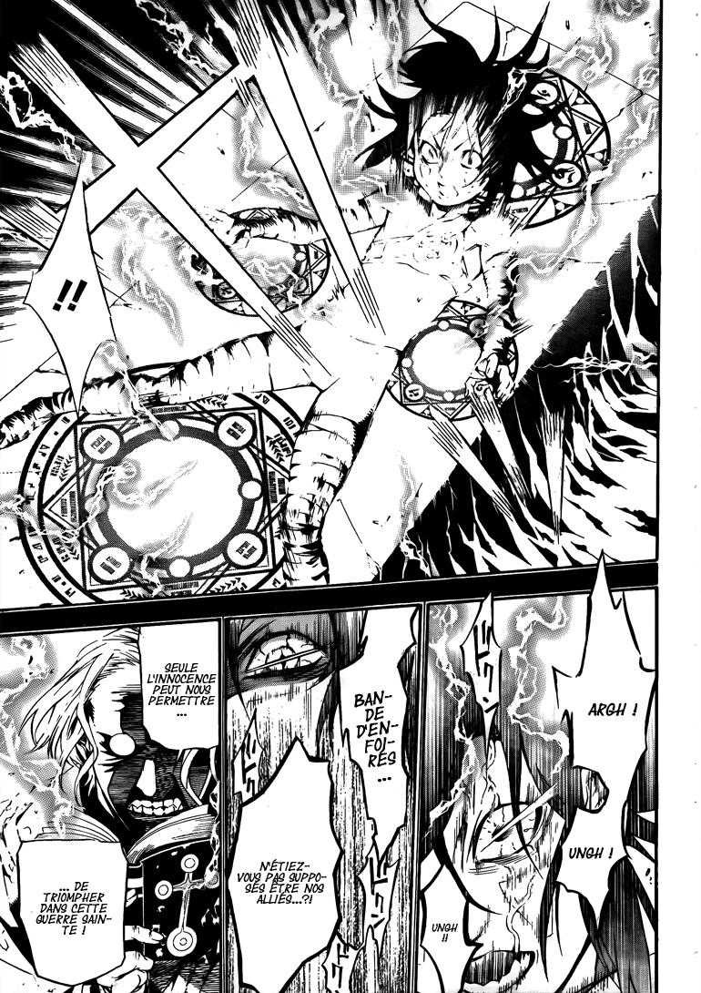 Read D Gray Man FR Manga Online