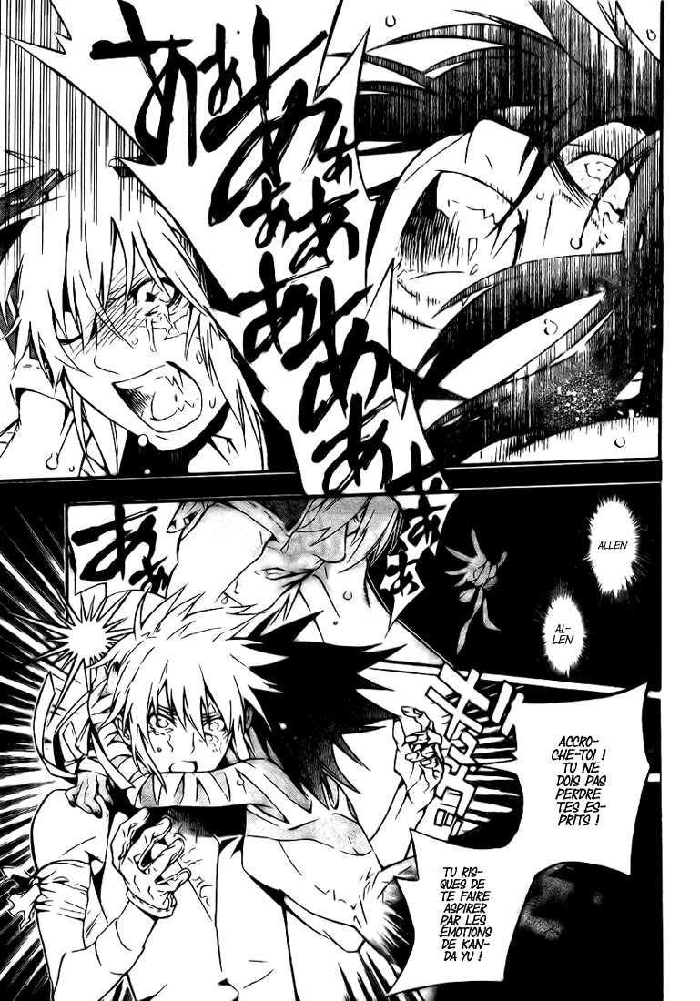 Read D Gray Man FR Manga Online