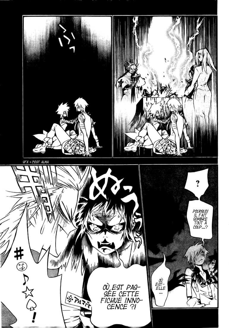 Read D Gray Man FR Manga Online