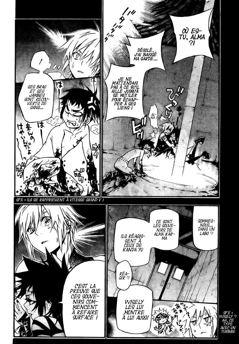 Read D Gray Man FR Manga Online