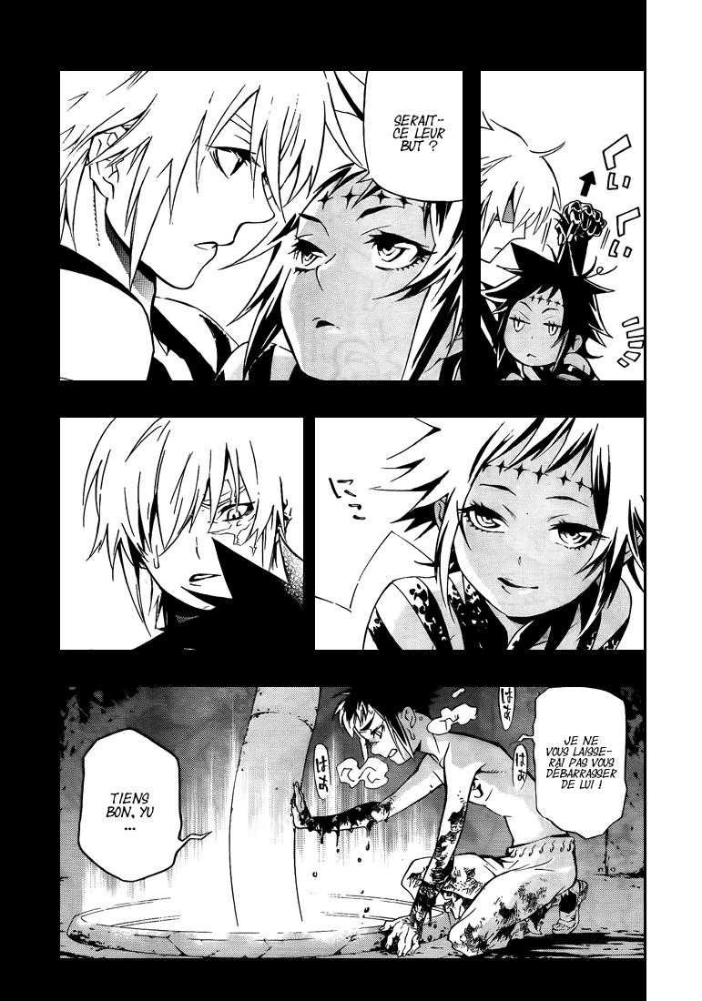 Read D Gray Man FR Manga Online