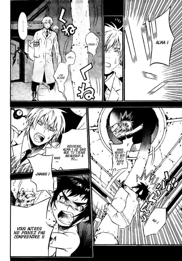 Read D Gray Man FR Manga Online