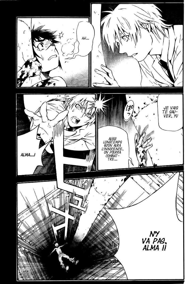 Read D Gray Man FR Manga Online