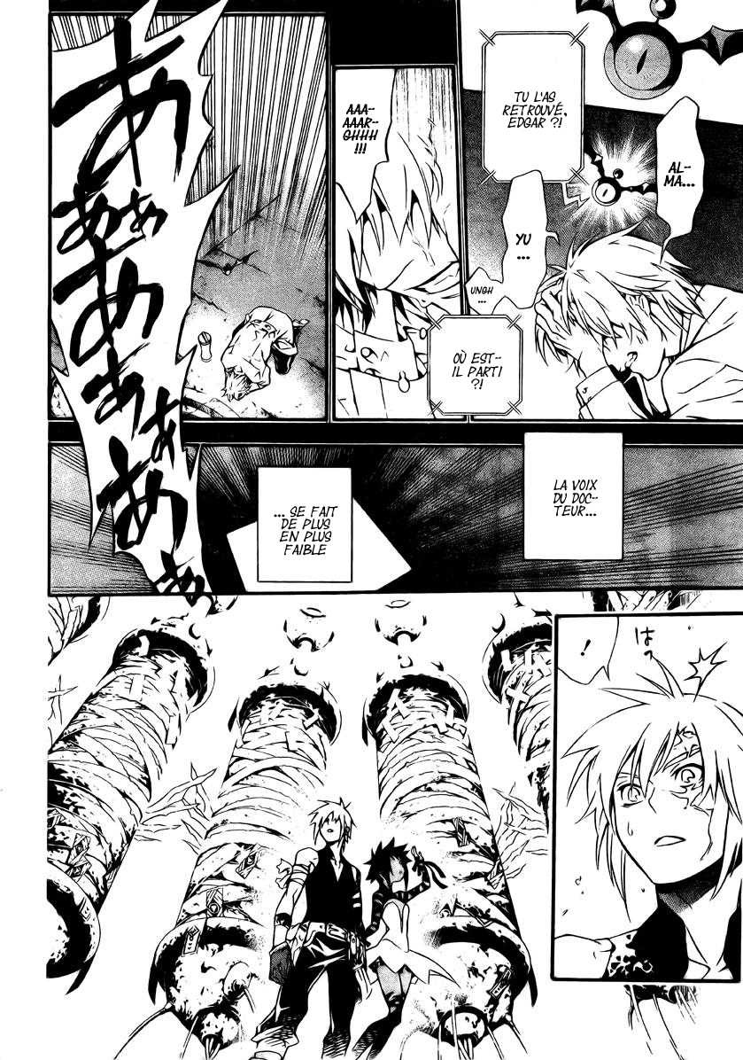 Read D Gray Man FR Manga Online