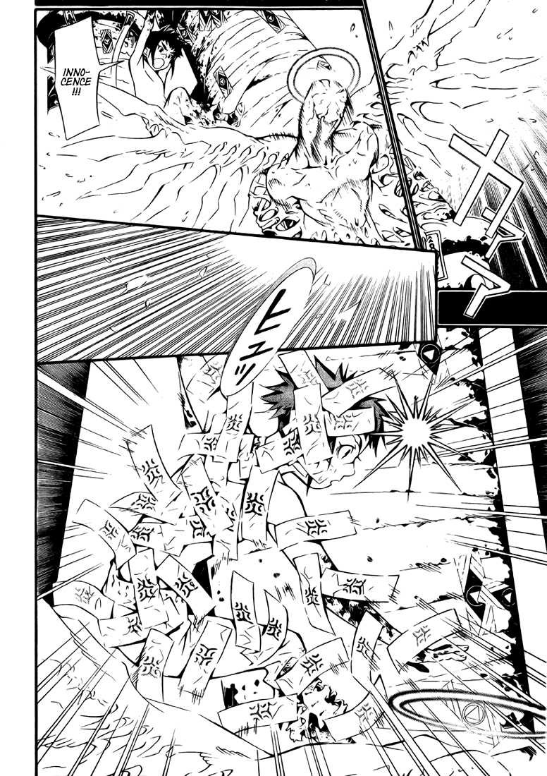Read D Gray Man FR Manga Online