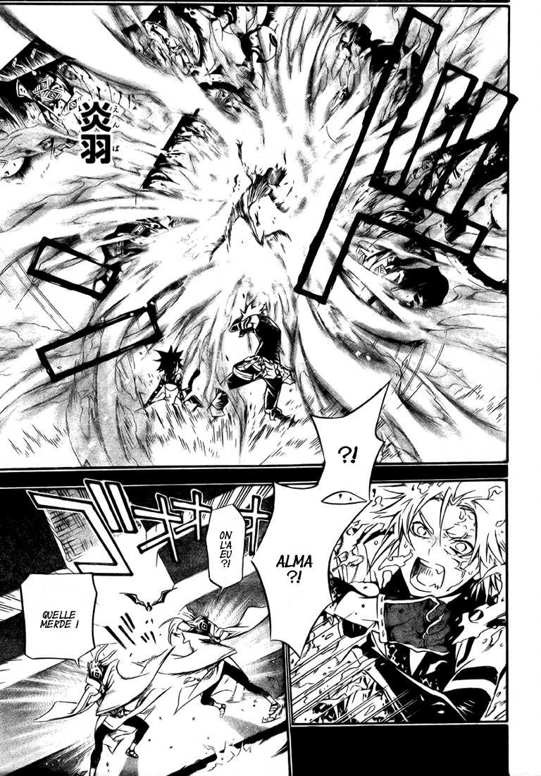 Read D Gray Man FR Manga Online