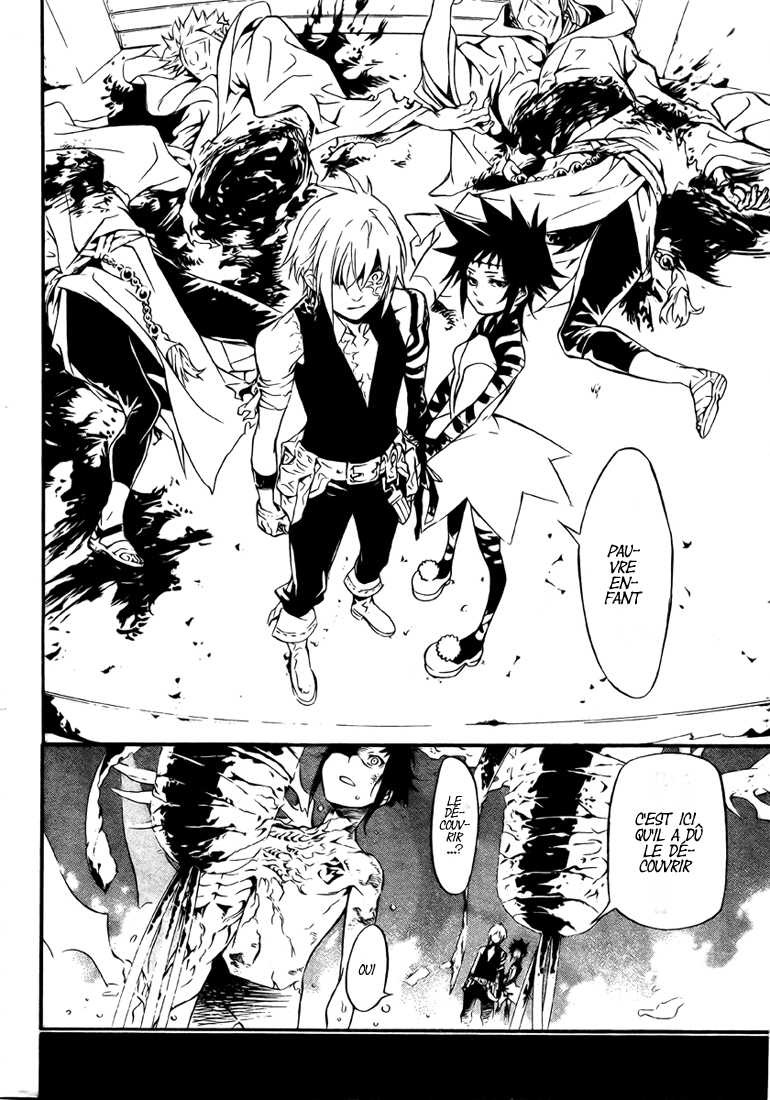 Read D Gray Man FR Manga Online