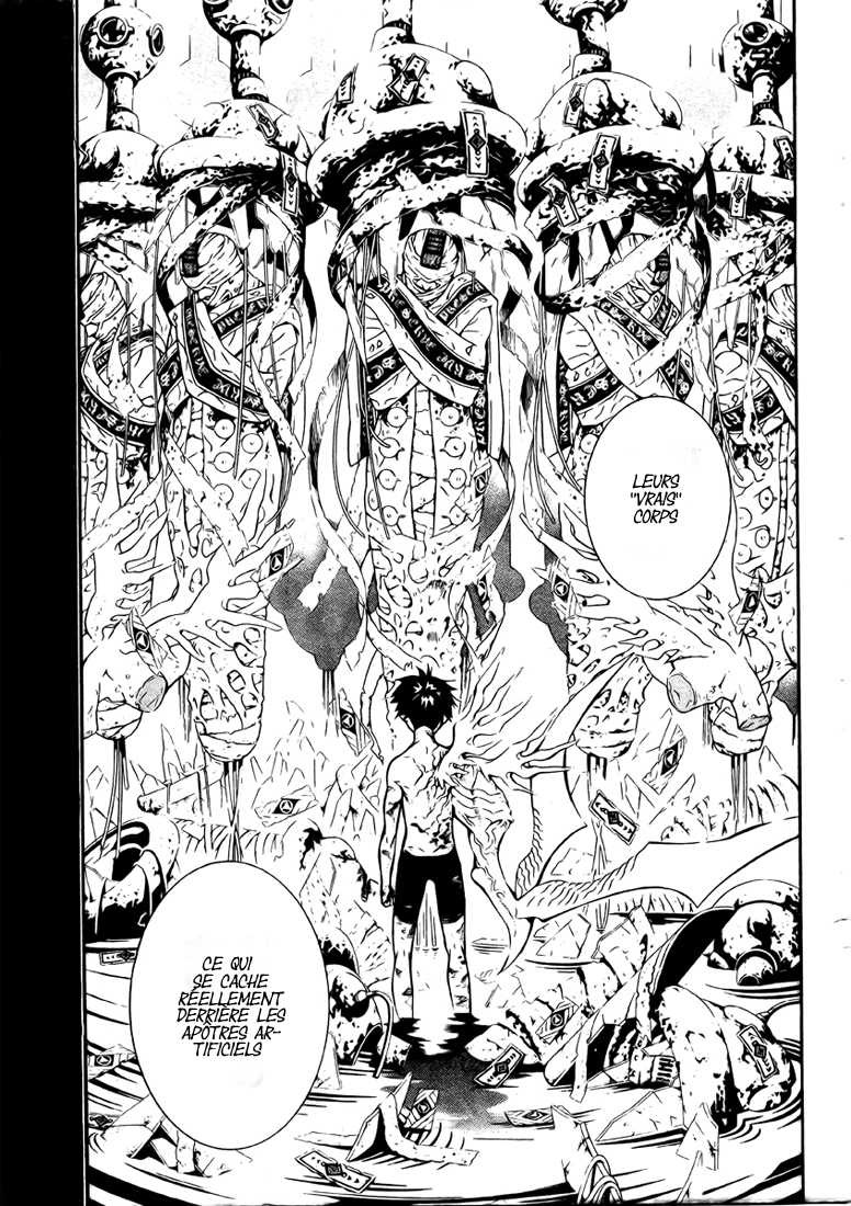 Read D Gray Man FR Manga Online