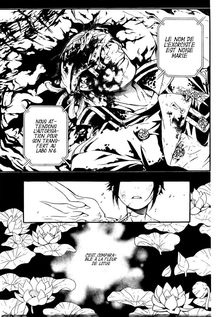 Read D Gray Man FR Manga Online