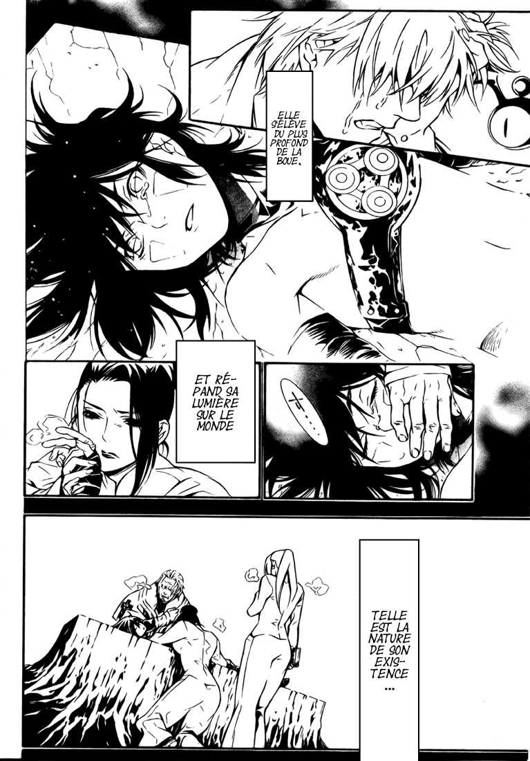 Read D Gray Man FR Manga Online