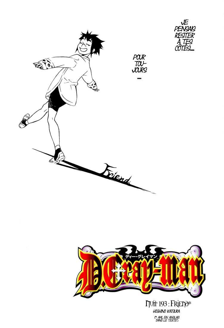 Read D Gray Man FR Manga Online