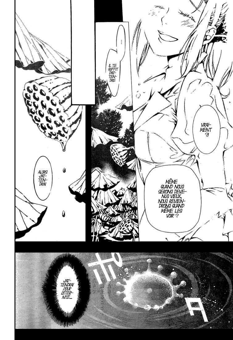 Read D Gray Man FR Manga Online