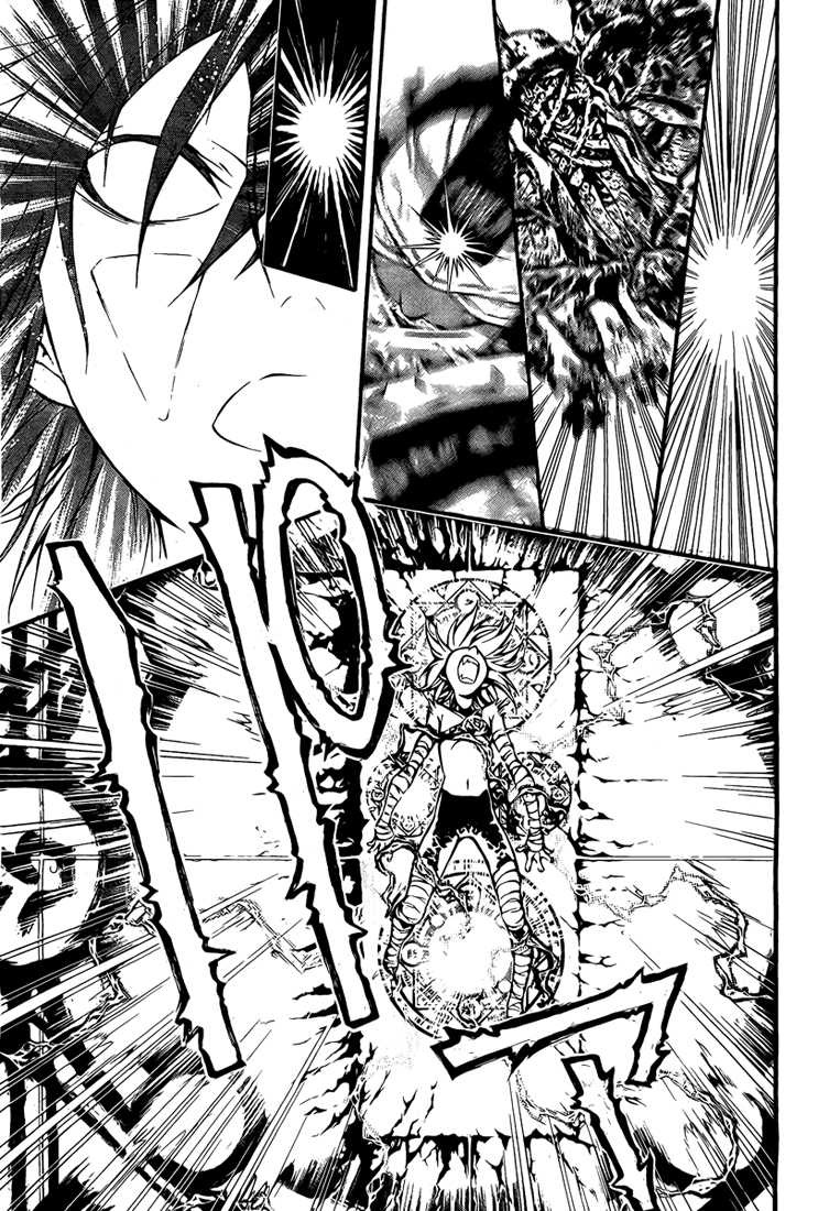 Read D Gray Man FR Manga Online