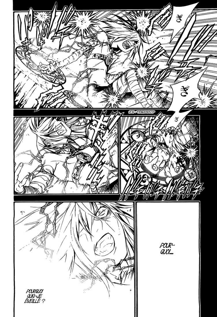 Read D Gray Man FR Manga Online