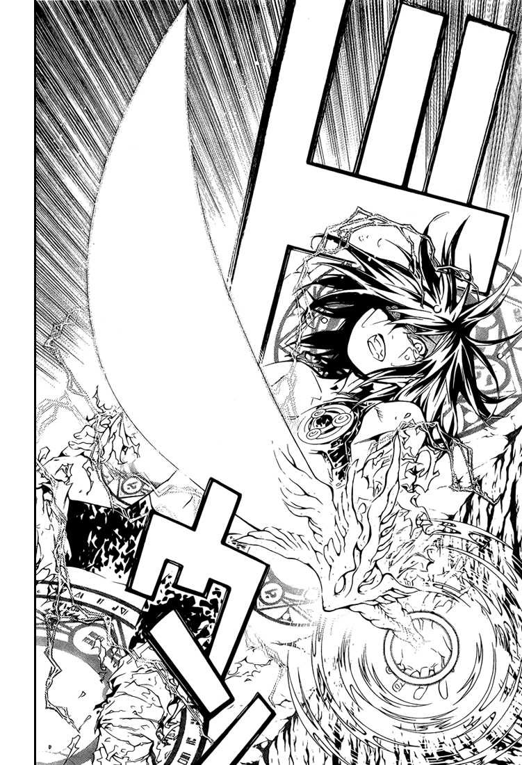 Read D Gray Man FR Manga Online