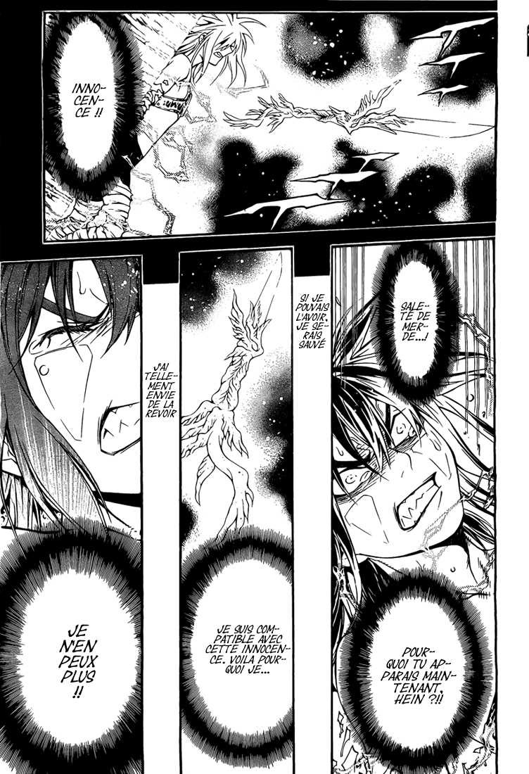 Read D Gray Man FR Manga Online