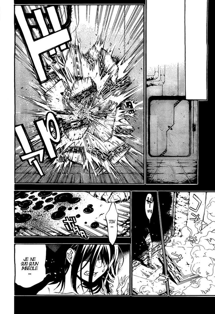 Read D Gray Man FR Manga Online