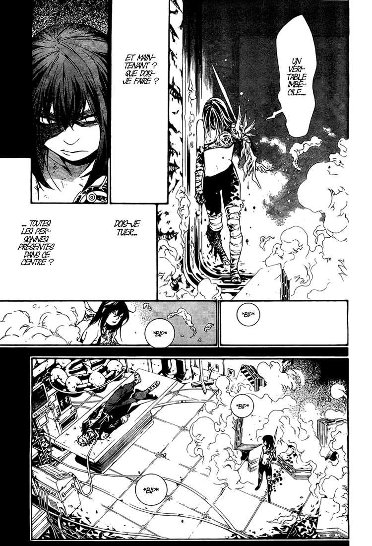 Read D Gray Man FR Manga Online